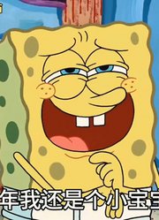 海绵宝宝：蟹堡王超级火爆，人山人海抢着买