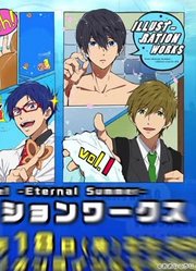 『Free!-EternalSummer-illustrationWorksvol.1』試聴動画