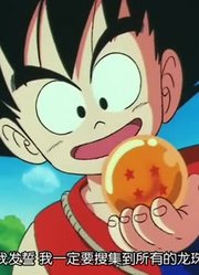 龙珠塔上的卡林神精简版