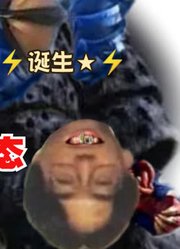 加坦杰厄，不愧是迪迦TV最强的怪兽，他又出新形态了？