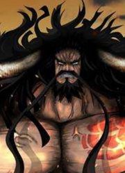 海贼王：对战凯多的战力将高达5000人，波尼的果实能力也终于确定