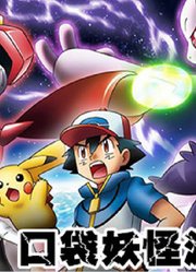 《神奇宝贝》游戏试玩，低分段虐菜？