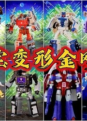 孩之宝变形金刚新品资讯：核心级合体修罗王，塔恩，白狮擎天柱