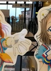 LoveLive!Sunshine!!xNEOPASA骏河湾沼津·合作商店[4P]