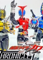 食玩SO-DOCHRONICLE装动假面骑士Kabuto全10种