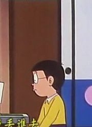 我家小孩最近迷上了《哆啦A梦》耶诞老人烟囱，搞的爸妈也想看了