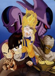 龙珠Z剧场版5最强对最强