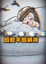 灵芝配石斛，煲汤好搭档