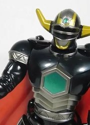 星兽战队DX黑牛骑士套装礼盒