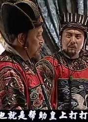 简单说一下明朝的内阁，司礼监制度