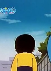 我觉得,绝对安全伞上可能是《哆啦A梦》里最好看的了呢