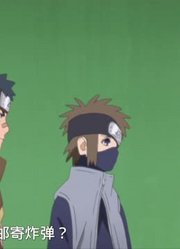 怎么之前没早看《博人传火影忍者新时代》第二十五班，感觉打开了新天地