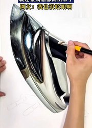 网友炫技画熨斗，就连金属感都画出来了
