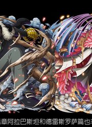 海贼王：未来剧情猜测，尾田作用这种方法展开以后得剧情