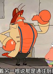 海绵宝宝：救火英雄小海绵是应该救人还是救火呢？