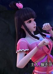 《精灵梦叶罗丽》圣电麒麟毒宝章鱼设定真不错，小区里的小伙伴都在讨论