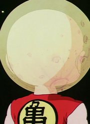 龙珠：龟仙人打爆月球，留下了太多的隐患