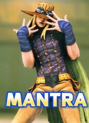 JOJOMMD：杰洛等人的《MANTRA》