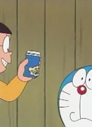 据我所知,超值贴纸下可能是《哆啦A梦》里最值得看的了呢