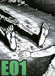 【漂流教室S05E01】人性之战再次爆发！病变的统治下众人互相残杀丨楳图一雄长篇末世漫画解说