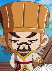 主公在哪第2季