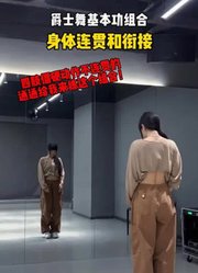你已经那么累了，是时候慢下来了！