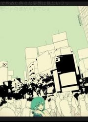 【初音ミク】Letseasymusic【空海月】