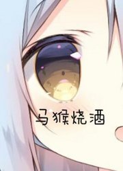 【新衣服发表】魔法少女无理参上！！！！！！！