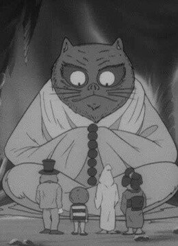 咯咯咯鬼太郎1