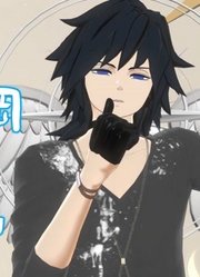 鬼灭MMD：富冈义勇“现代装”的帅气舞蹈秀