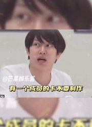 哥儿几个不当艺人的话估计会在牢里成团