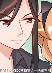 【国漫Pick】御龙邪坦白恶作剧的原因，竟是因为自己输给了祁连夜