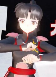 犬夜叉MMD：琥珀的“King”舞蹈秀