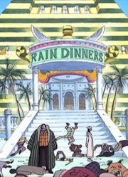 《海贼王》中的国家几乎都有原型，连中国都有！