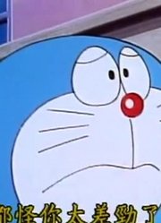 《哆啦A梦》颠倒世界镜下超级赞，小区里的小伙伴都在讨论