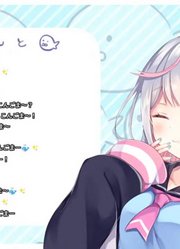 【VTUBER/画师/胡麻乃りお】200924夜のしっとり雑談❤マシュマロたべます！！