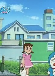 刷完了《哆啦A梦》，这集存取神奇纸分享给大家