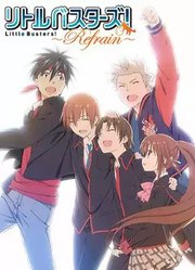 LittleBusters!～Refrain～