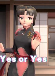 犬夜叉MMD：珊瑚的《YesorYes》