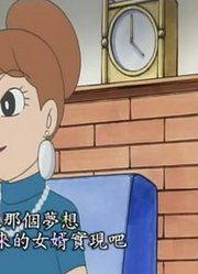 《哆啦A梦》大雄会消失不见下太好看了，甚至连班长都在讨论