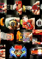 假面骑士空我联动变身器专辑