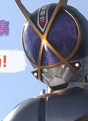 假面骑士Faiz11：可怕的幸运四叶草巧爷首次吃瘪二骑凯撒登场