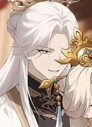 当战神大人成为了魔尊大人的奴隶