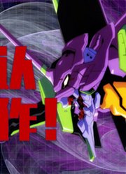 动漫史上公认的神作！这部动漫为何评价如此之高？