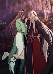 《苍兰诀2》东方青苍X小兰花最萌身高差，拽头宠的样子太苏