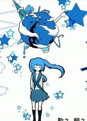 【初音未来】有理数星球【saionaP】