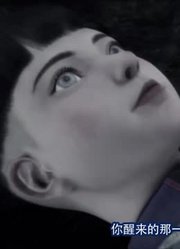 我觉得寻人可能是《画江湖之不良人》里最值得看的一集