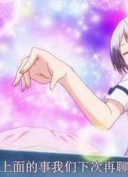 第一次尝试做蛋炒饭