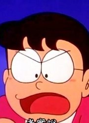 我们家小孩最近迷上了《哆啦A梦》感觉监听器里面的野比玉子，真的那么有意思吗