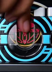 【假面骑士】三蛋CSM(KamenRiderOOO)为了明天的胖次